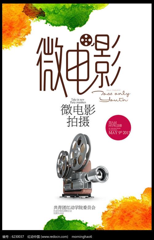 办理假亚狄非大学文凭毕业证